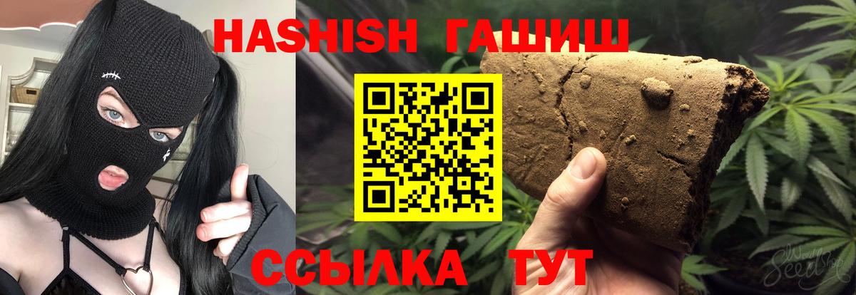Cocaine Урюпинск