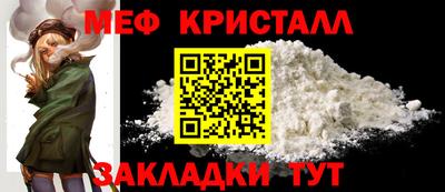 ПСИЛОЦИБИНОВЫЕ ГРИБЫ Нальчик