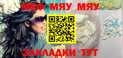 ПСИЛОЦИБИНОВЫЕ ГРИБЫ Нальчик