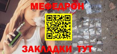 ПСИЛОЦИБИНОВЫЕ ГРИБЫ Нальчик
