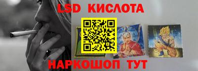 гашик Нарткала