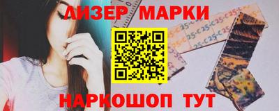 ПСИЛОЦИБИНОВЫЕ ГРИБЫ Нальчик