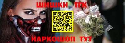 ПСИЛОЦИБИНОВЫЕ ГРИБЫ Нальчик