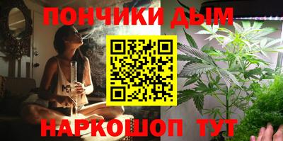 гашик Нарткала