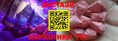 гашик Нарткала
