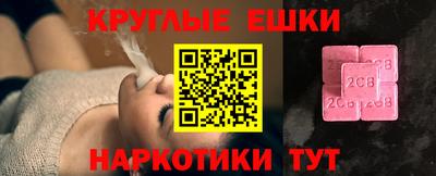 гашик Нарткала