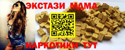 гашик Нарткала