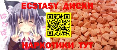 гашик Нарткала