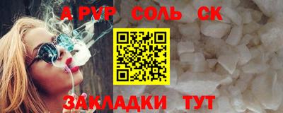 гашик Нарткала