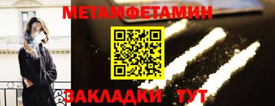 ПСИЛОЦИБИНОВЫЕ ГРИБЫ Нальчик