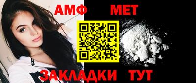 гашик Нарткала