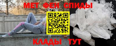 гашик Нарткала