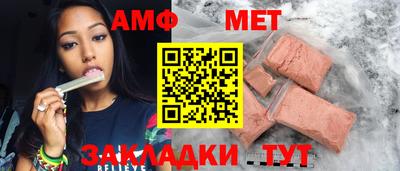 ПСИЛОЦИБИНОВЫЕ ГРИБЫ Нальчик