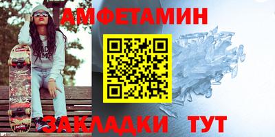 гашик Нарткала