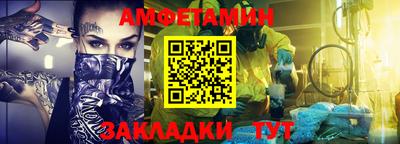 гашик Нарткала