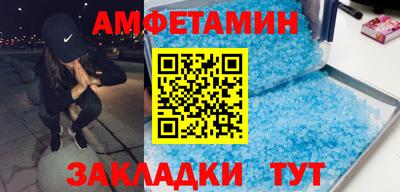 ПСИЛОЦИБИНОВЫЕ ГРИБЫ Нальчик