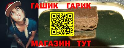 ПСИЛОЦИБИНОВЫЕ ГРИБЫ Нальчик