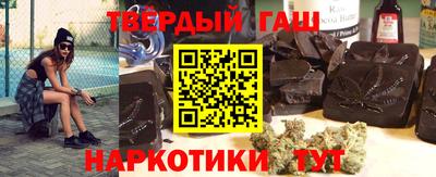 ПСИЛОЦИБИНОВЫЕ ГРИБЫ Нальчик