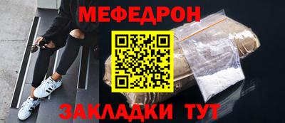 ПСИЛОЦИБИНОВЫЕ ГРИБЫ Нальчик