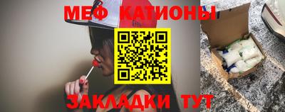 гашик Нарткала
